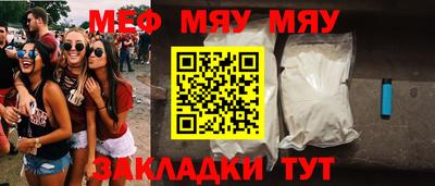 jwh Тулун