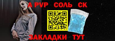 тгк Тула