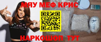 jwh Тулун