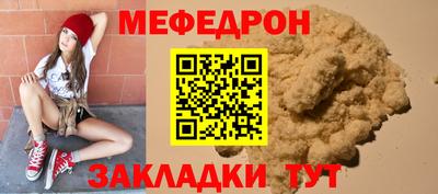 jwh Тулун