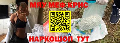 тгк Тула
