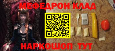 a pvp Усть-Джегута