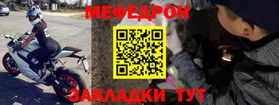 тгк Тула