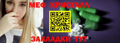 jwh Тулун