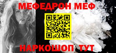 тгк Тула