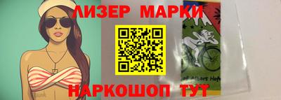 jwh Тулун