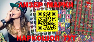 PSILOCYBIN Туймазы