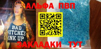 a pvp Усть-Джегута