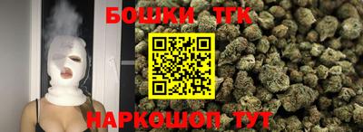 PSILOCYBIN Туймазы