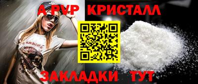 марихуана Уссурийск