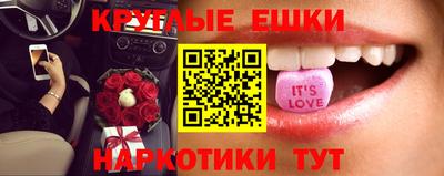 тгк Тула