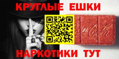 jwh Тулун