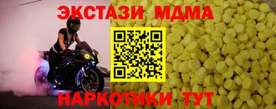PSILOCYBIN Туймазы