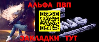 PSILOCYBIN Туймазы