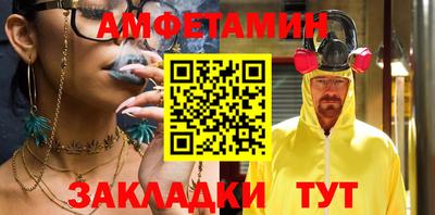 PSILOCYBIN Туймазы