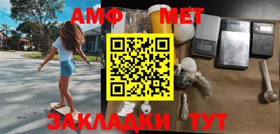 jwh Тулун