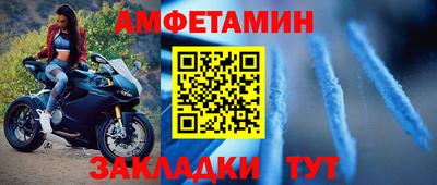 jwh Тулун