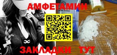 jwh Тулун