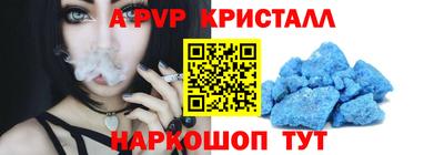 jwh Тулун