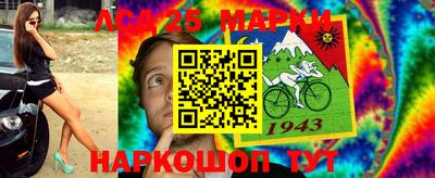 PSILOCYBIN Туймазы