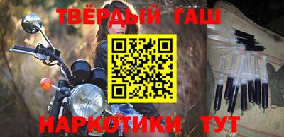 jwh Тулун