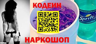 тгк Тула