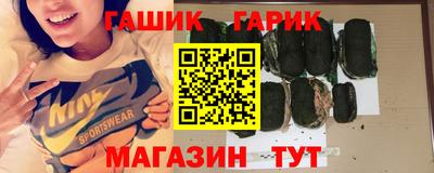 тгк Тула