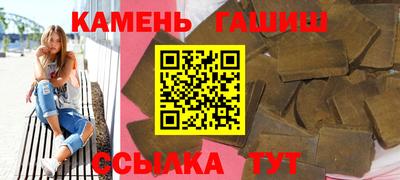 тгк Тула