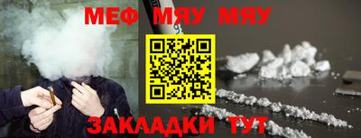jwh Тулун
