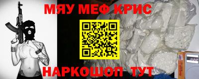 jwh Тулун