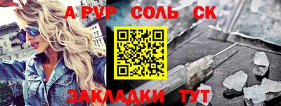 PSILOCYBIN Туймазы